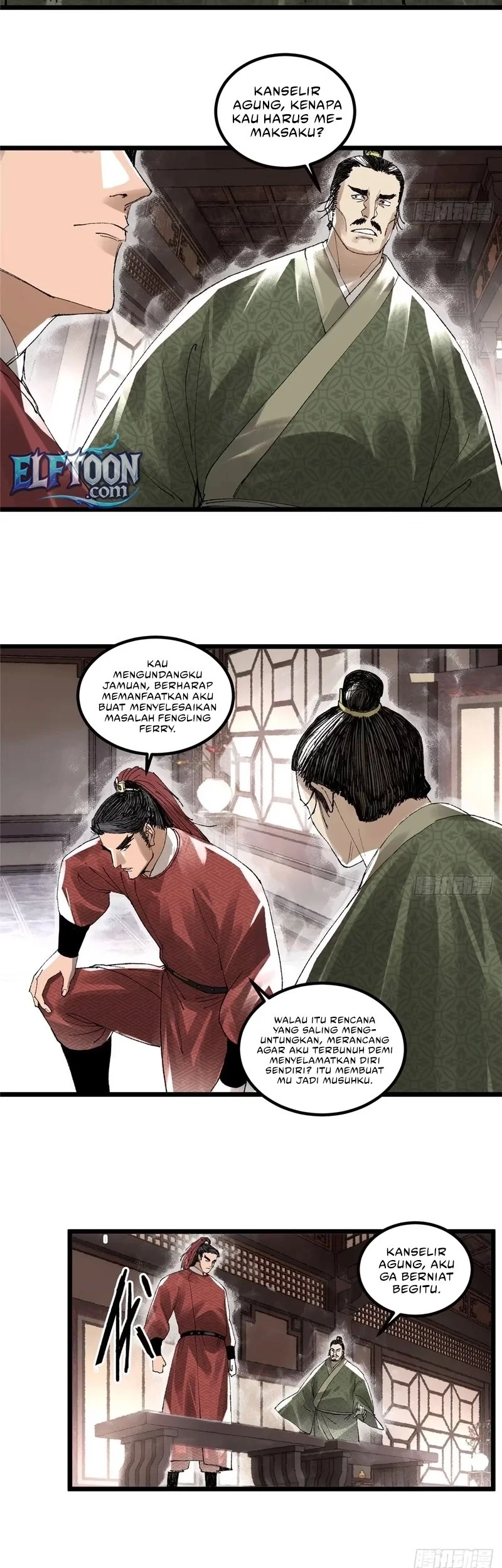 Lu Bu’s Life Simulator Chapter 140 - halaman 14