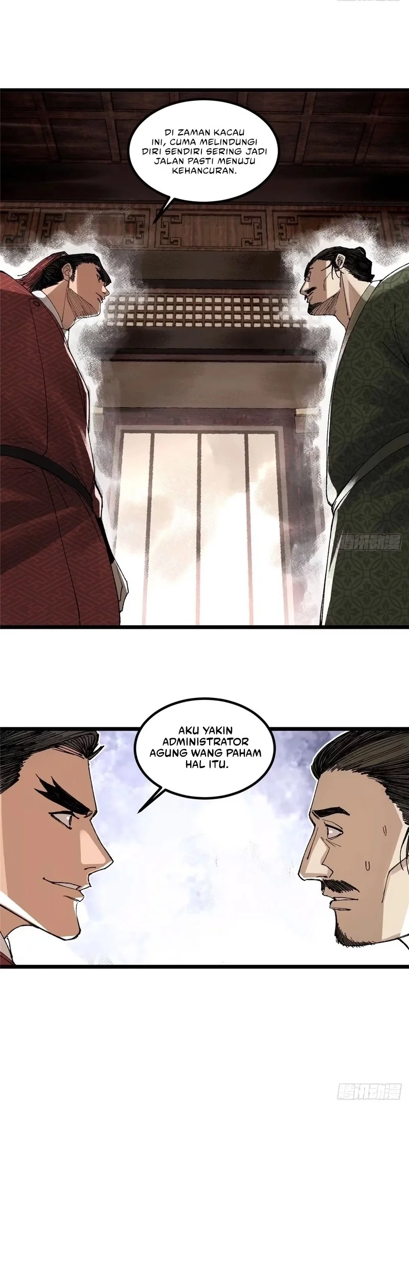 Lu Bu’s Life Simulator Chapter 140 - halaman 15