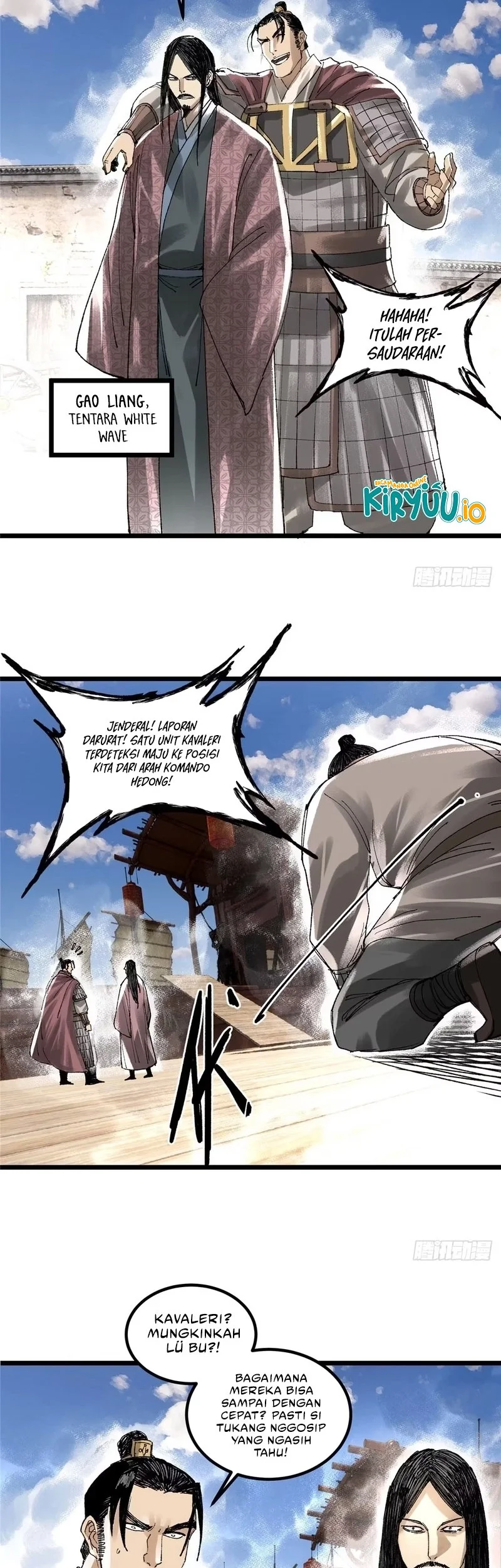 Lu Bu’s Life Simulator Chapter 140 - halaman 18