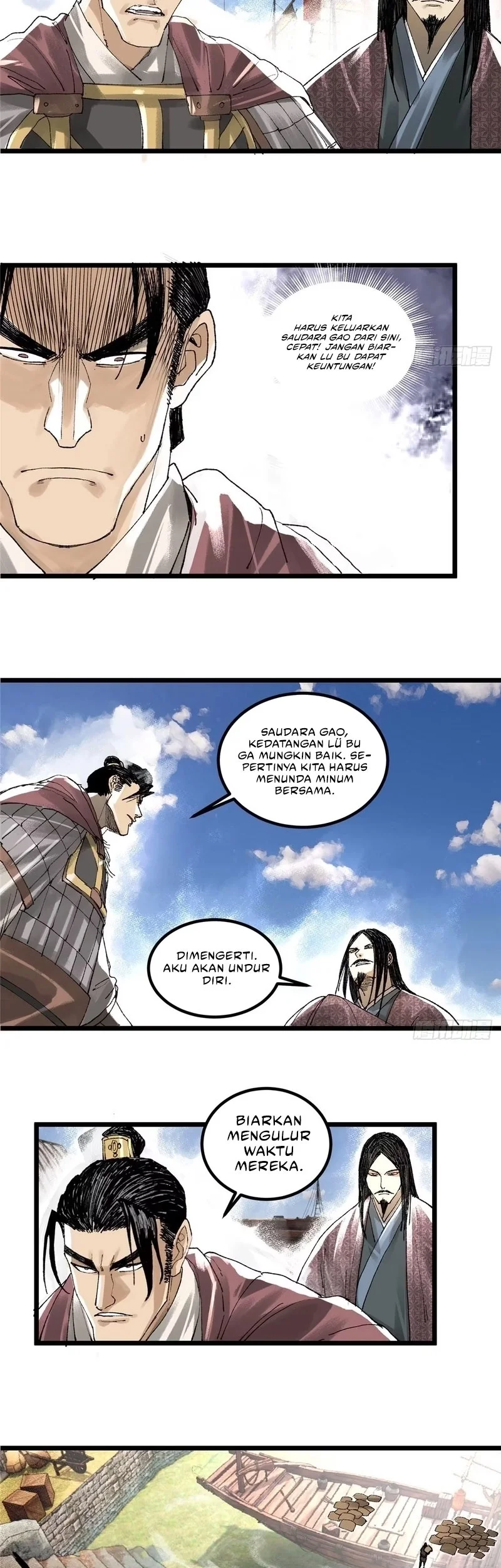 Lu Bu’s Life Simulator Chapter 140 - halaman 19