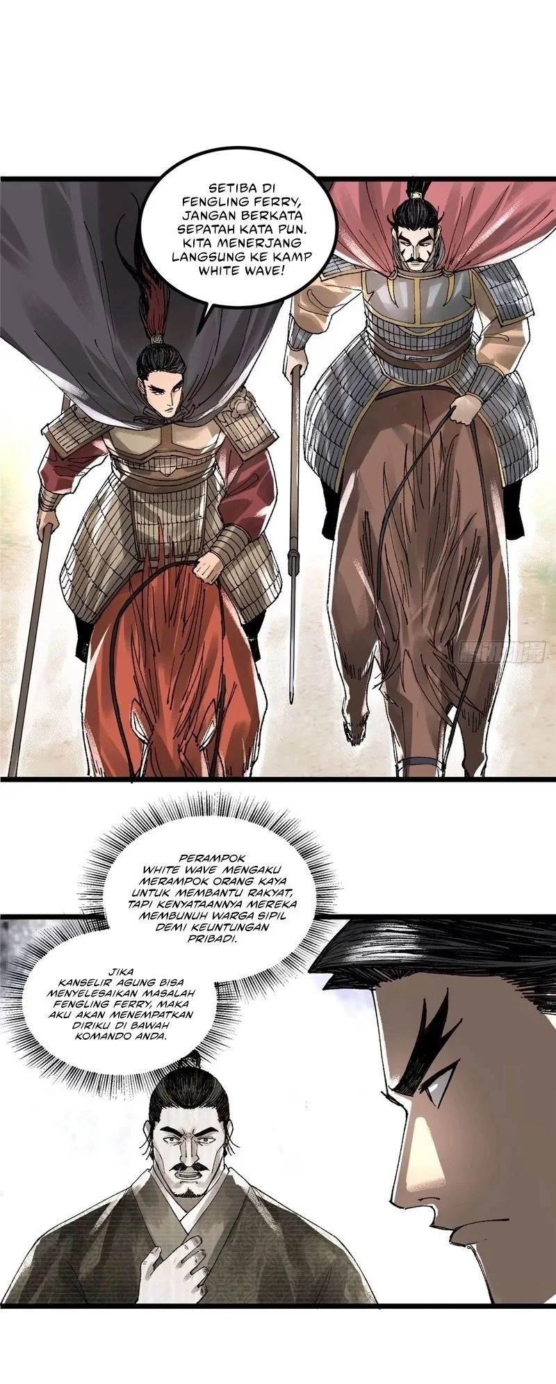 Lu Bu’s Life Simulator Chapter 140 - halaman 21