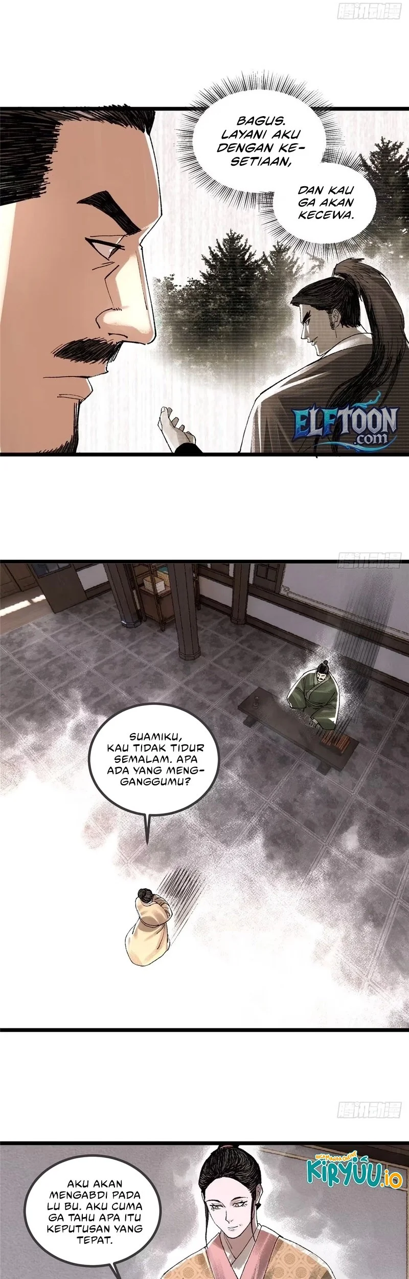 Lu Bu’s Life Simulator Chapter 140 - halaman 22