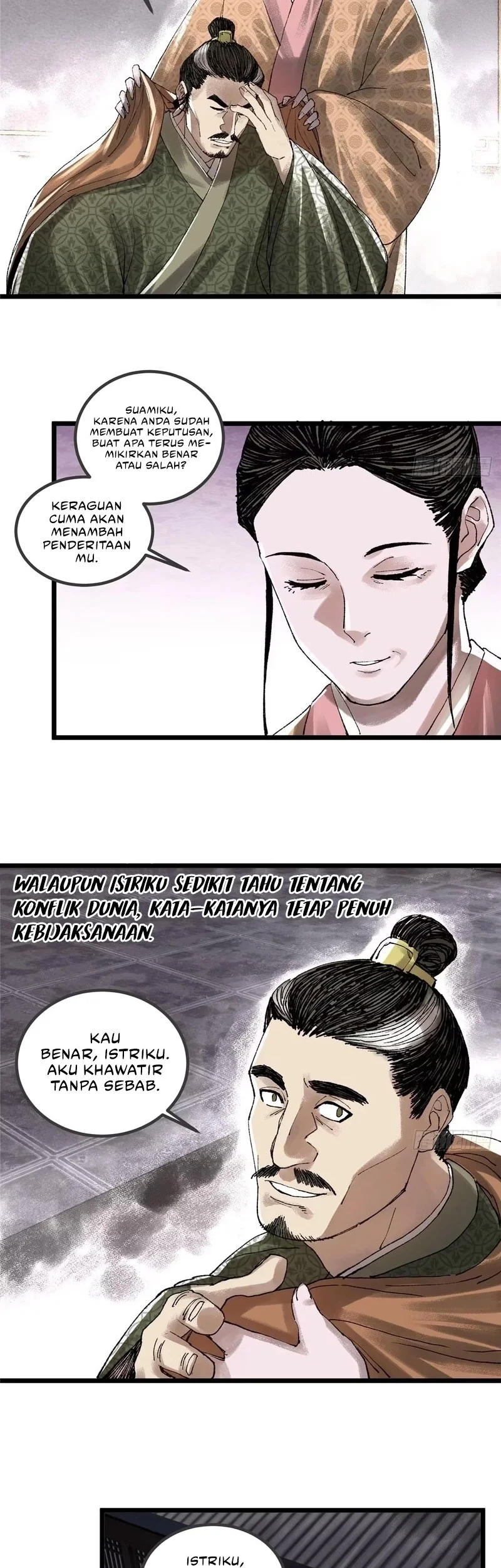 Lu Bu’s Life Simulator Chapter 140 - halaman 23