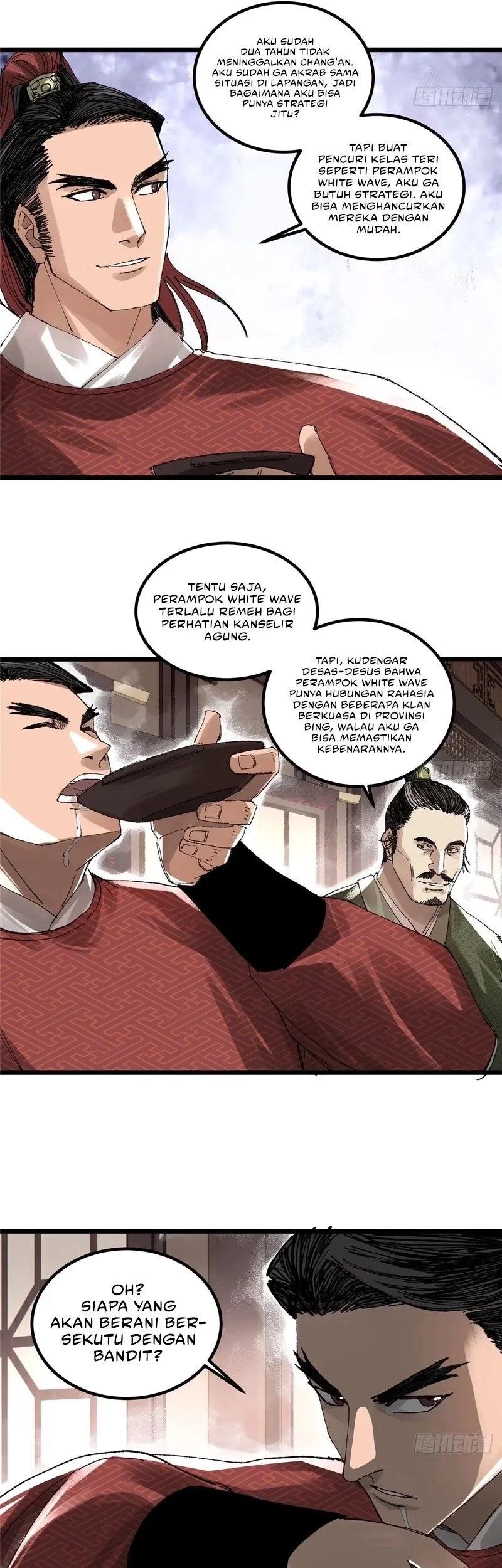 Lu Bu’s Life Simulator Chapter 140 - halaman 7