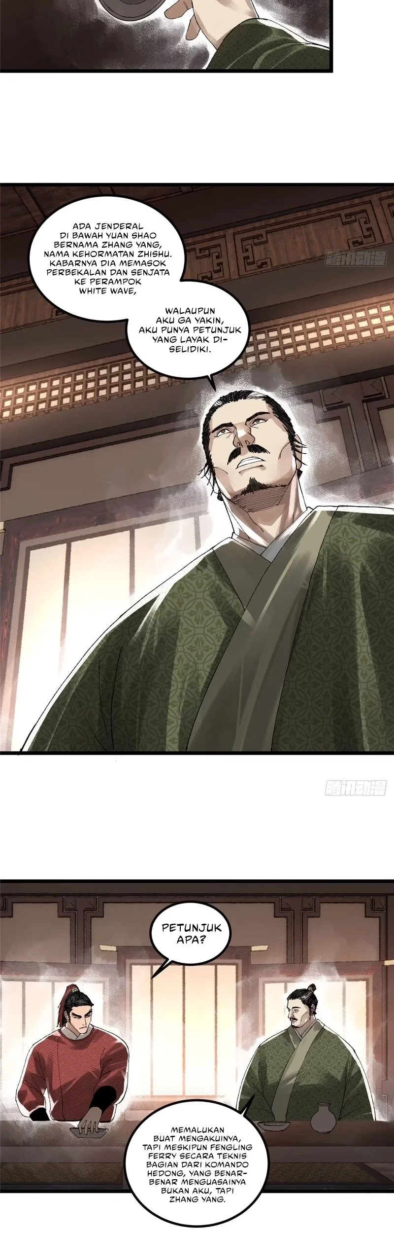 Lu Bu’s Life Simulator Chapter 140 - halaman 9