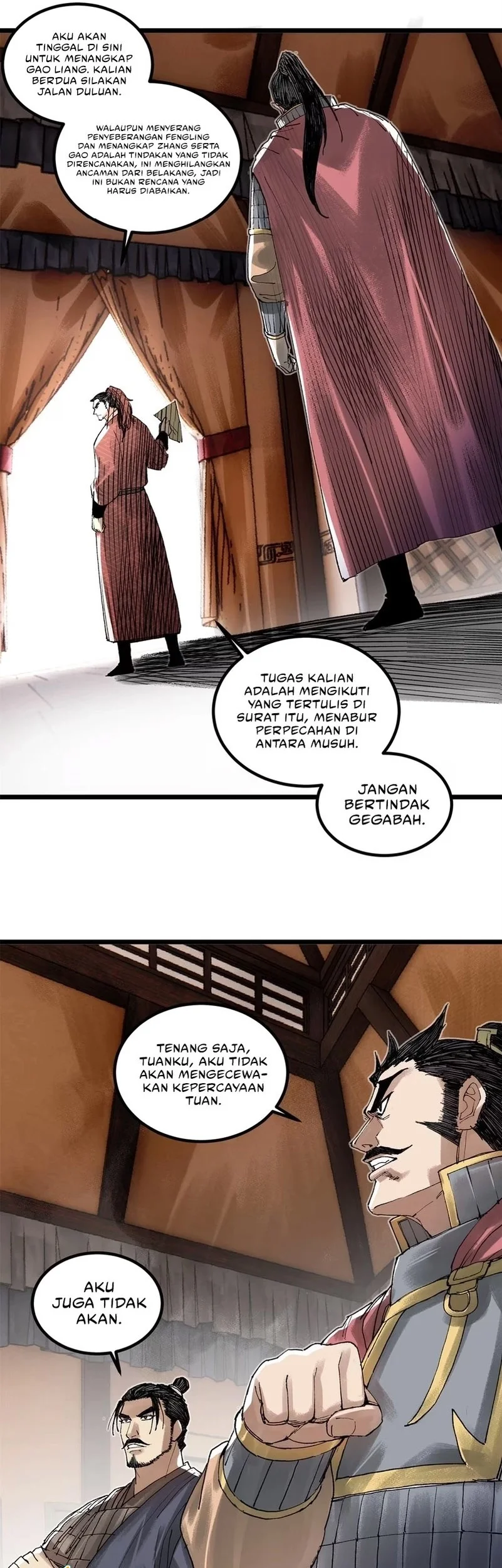 Lu Bu’s Life Simulator Chapter 141 - halaman 21