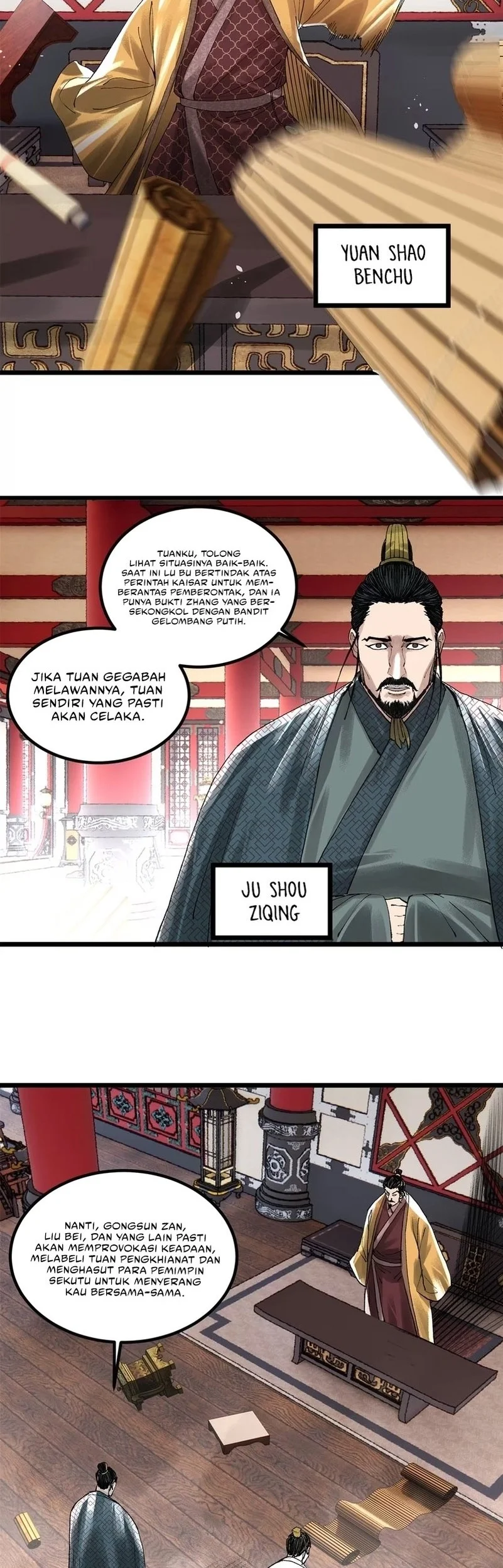 Lu Bu’s Life Simulator Chapter 141 - halaman 6