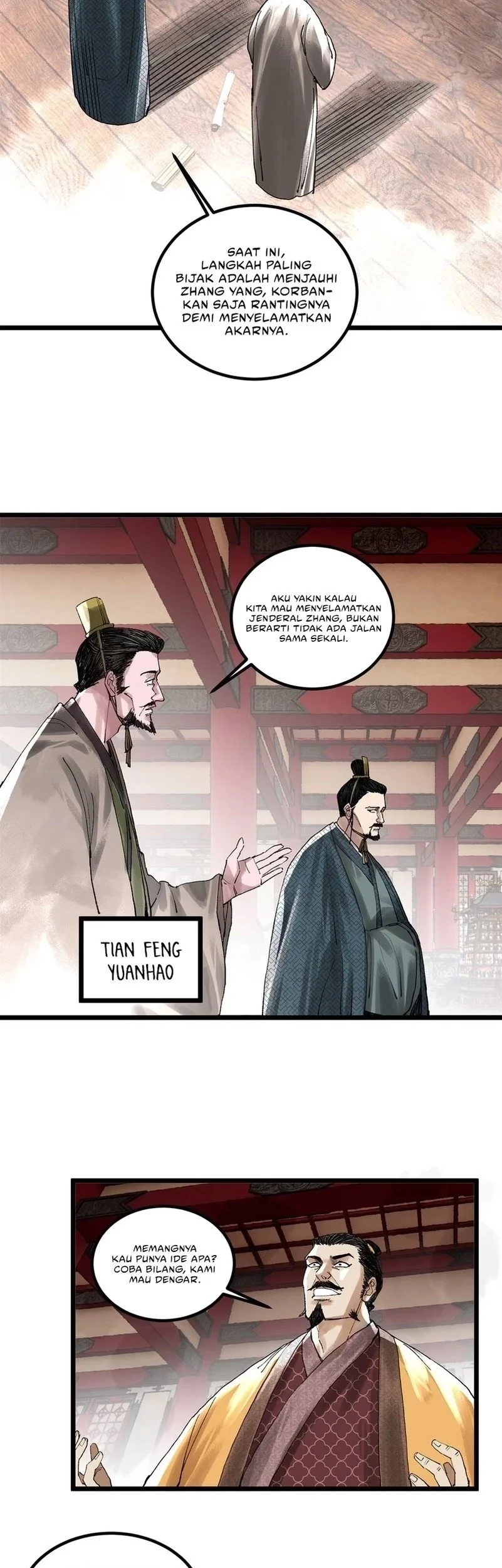 Lu Bu’s Life Simulator Chapter 141 - halaman 7