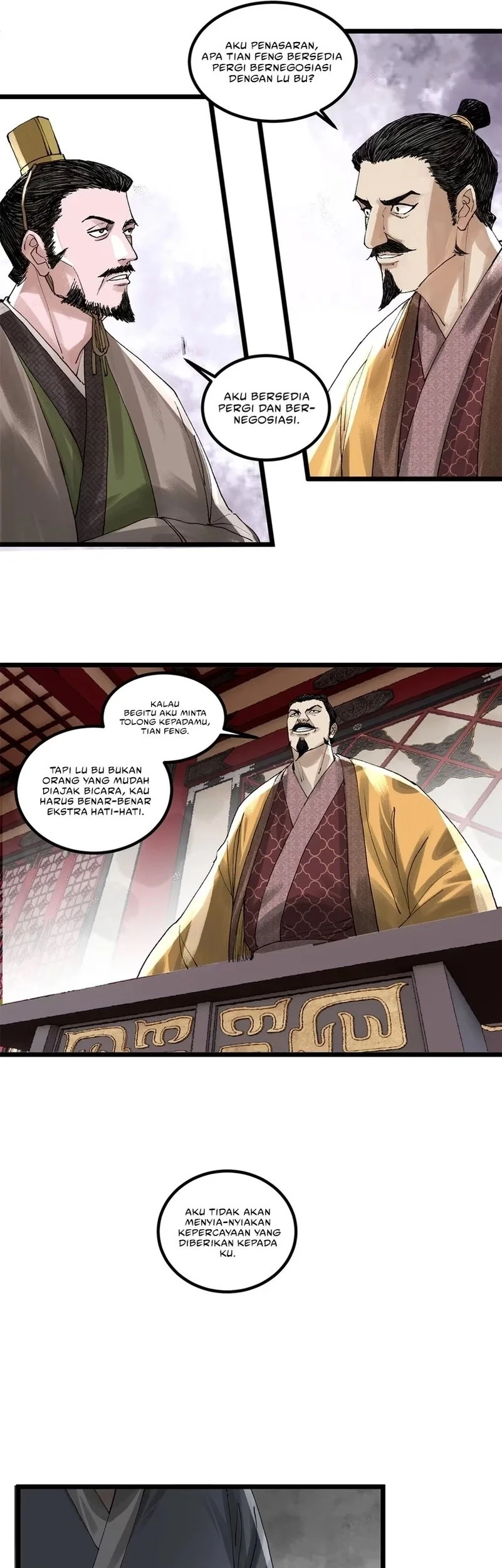 Lu Bu’s Life Simulator Chapter 141 - halaman 9