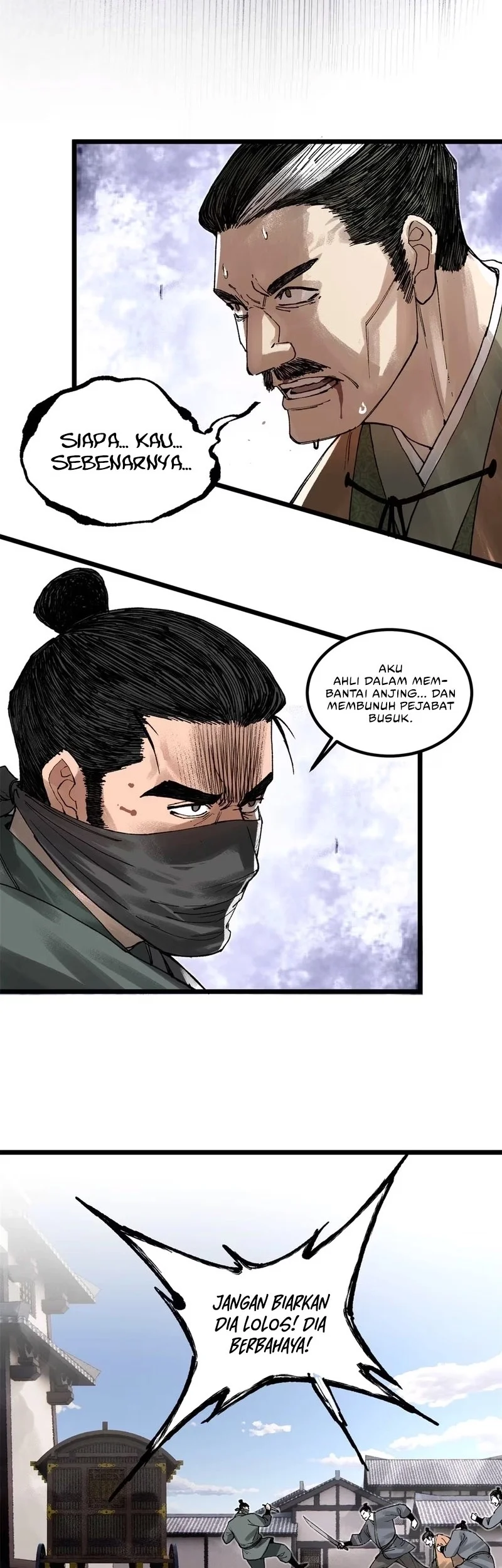 Lu Bu’s Life Simulator Chapter 142 - halaman 13
