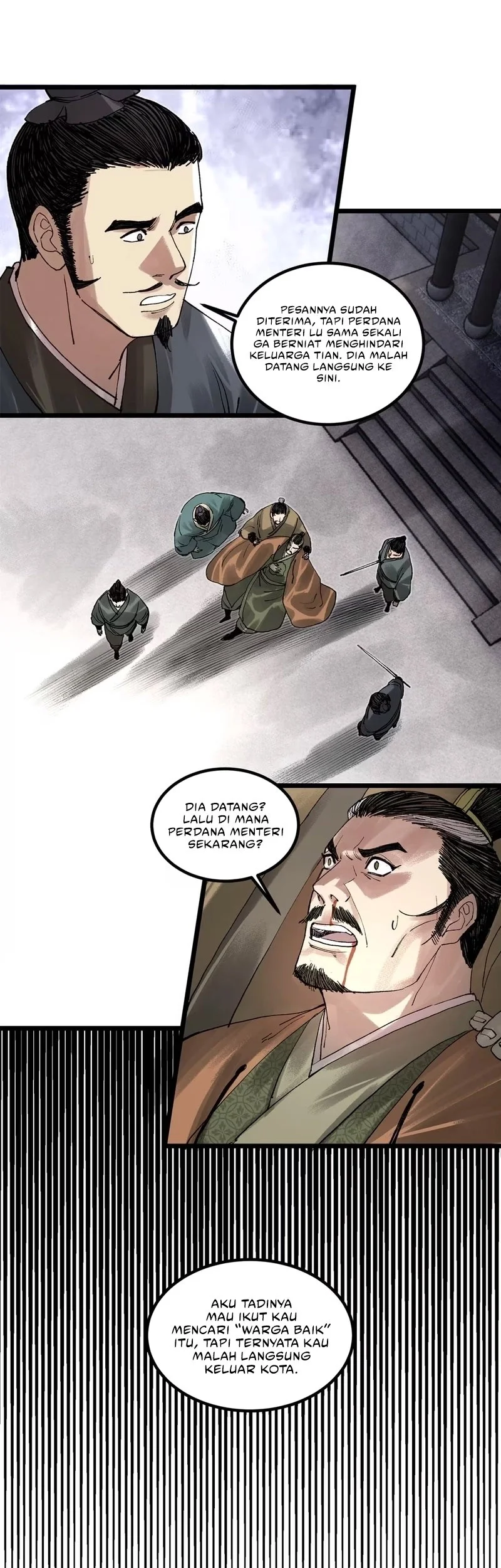Lu Bu’s Life Simulator Chapter 142 - halaman 19