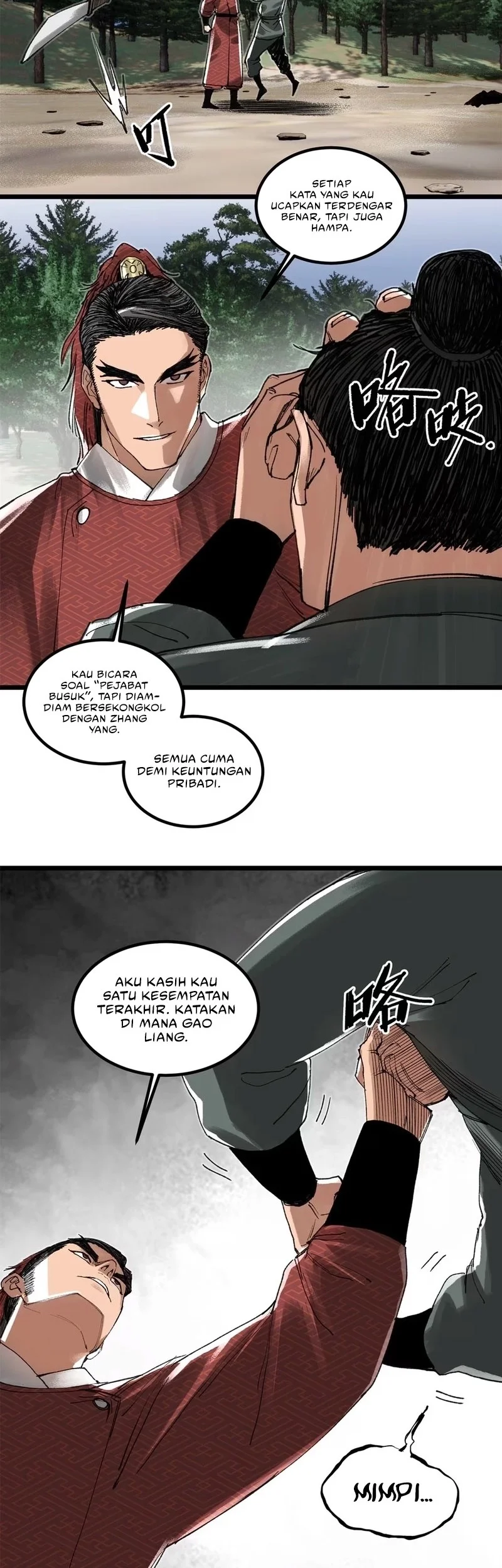 Lu Bu’s Life Simulator Chapter 142 - halaman 29