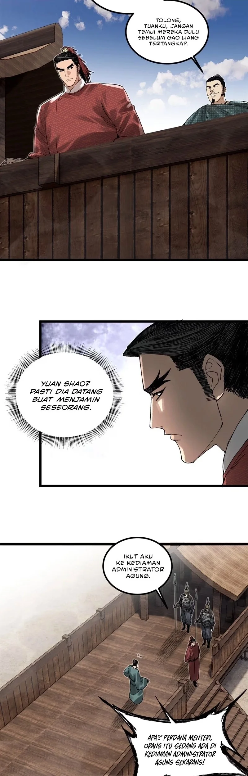Lu Bu’s Life Simulator Chapter 142 - halaman 3