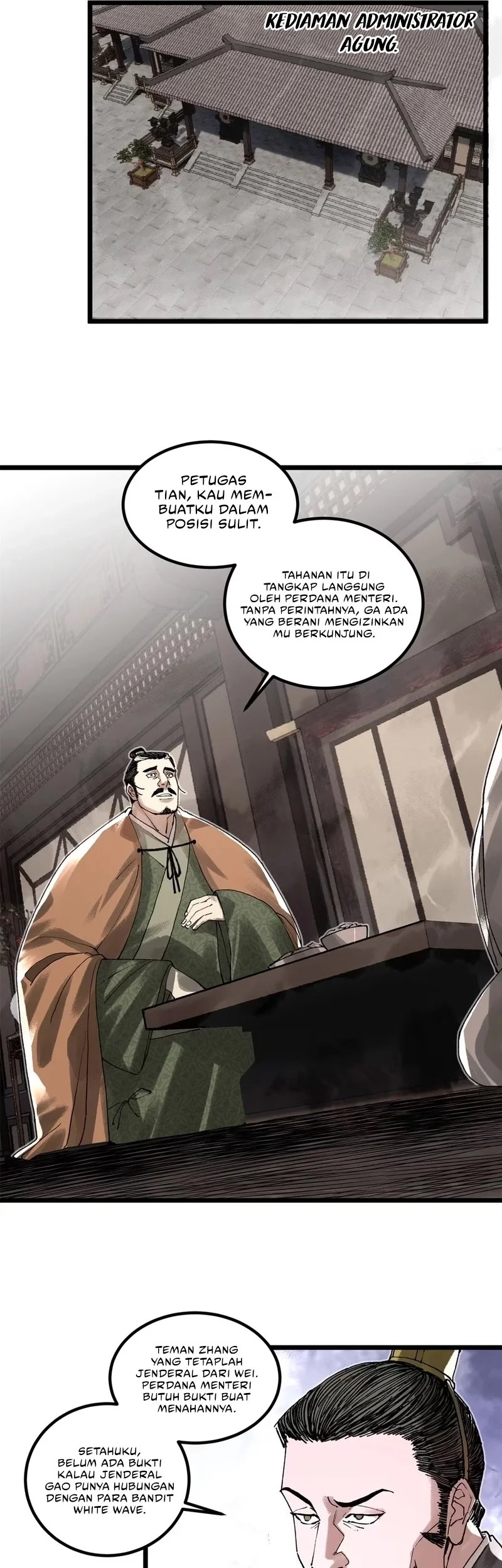 Lu Bu’s Life Simulator Chapter 142 - halaman 5