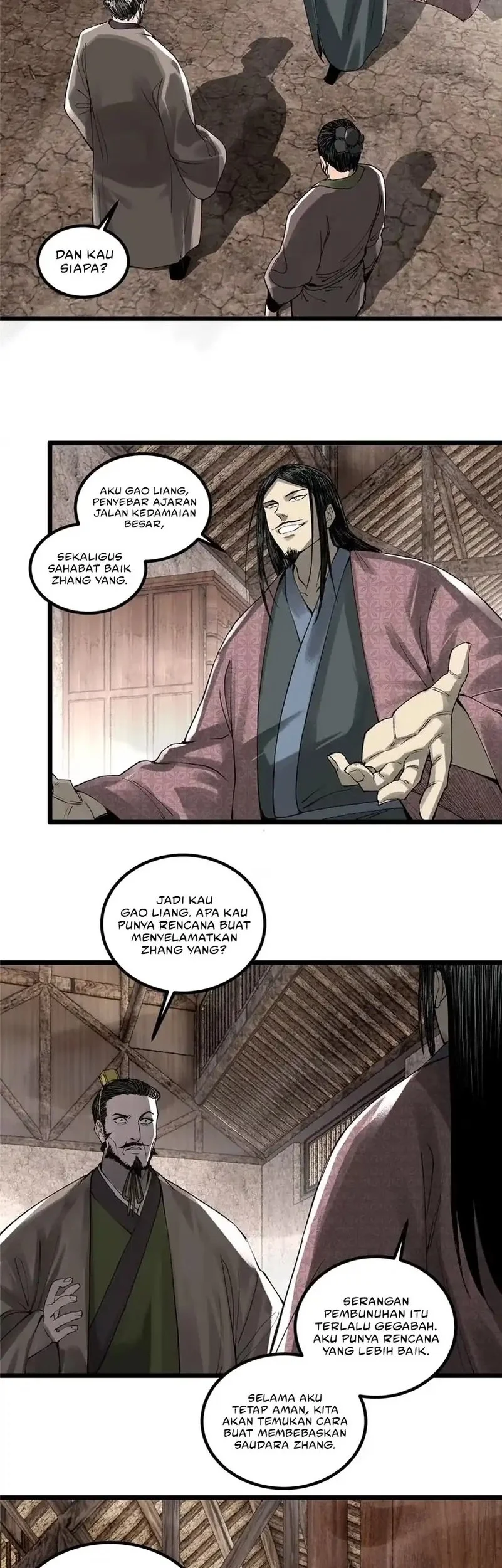 Lu Bu’s Life Simulator Chapter 143 - halaman 6