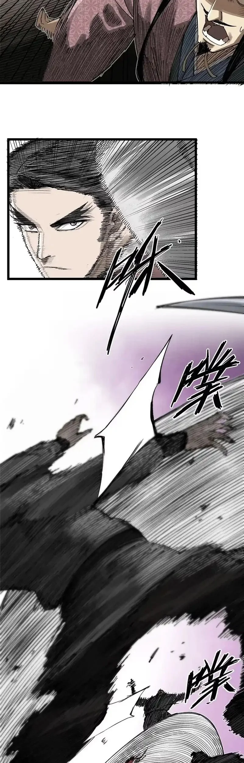 Lu Bu’s Life Simulator Chapter 144 - halaman 2