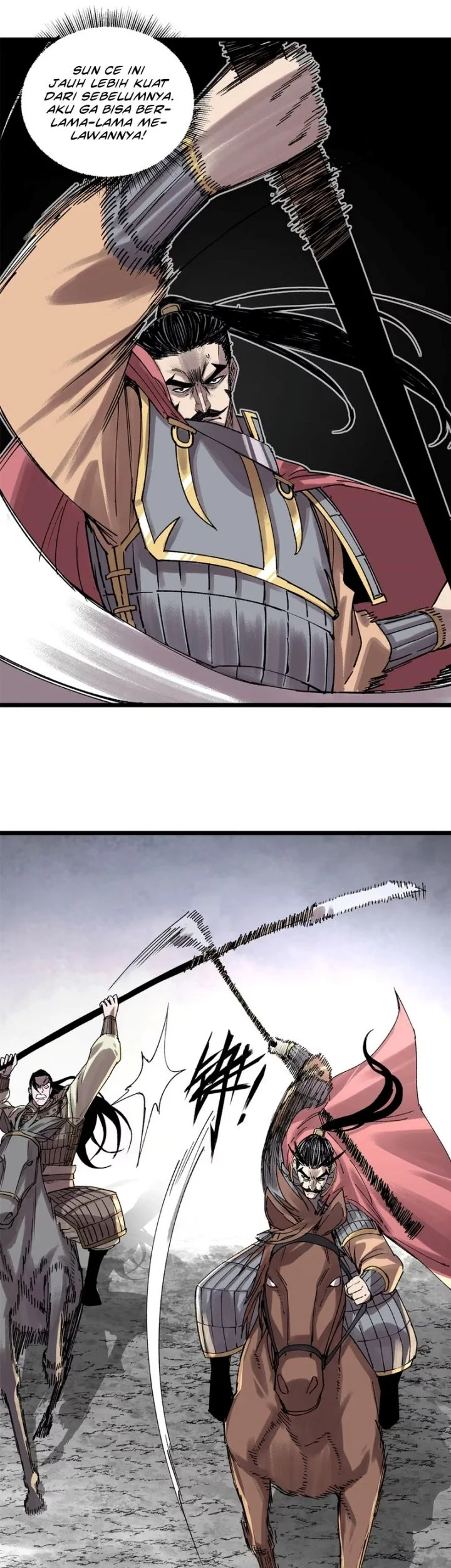 Lu Bu’s Life Simulator Chapter 145 - halaman 5