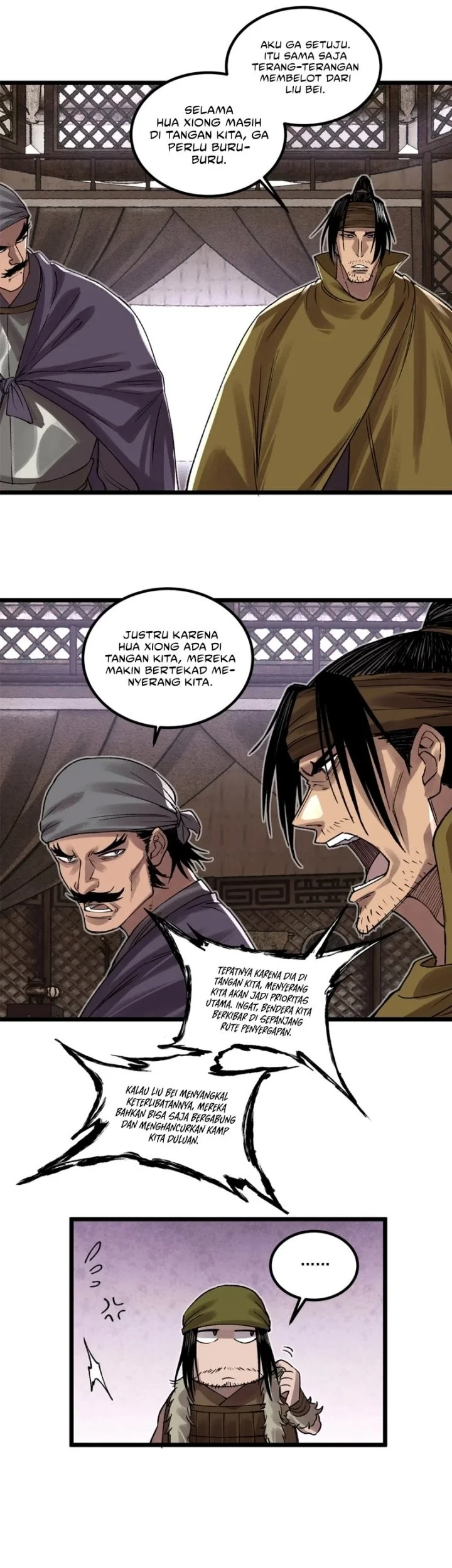 Lu Bu’s Life Simulator Chapter 146 - halaman 17
