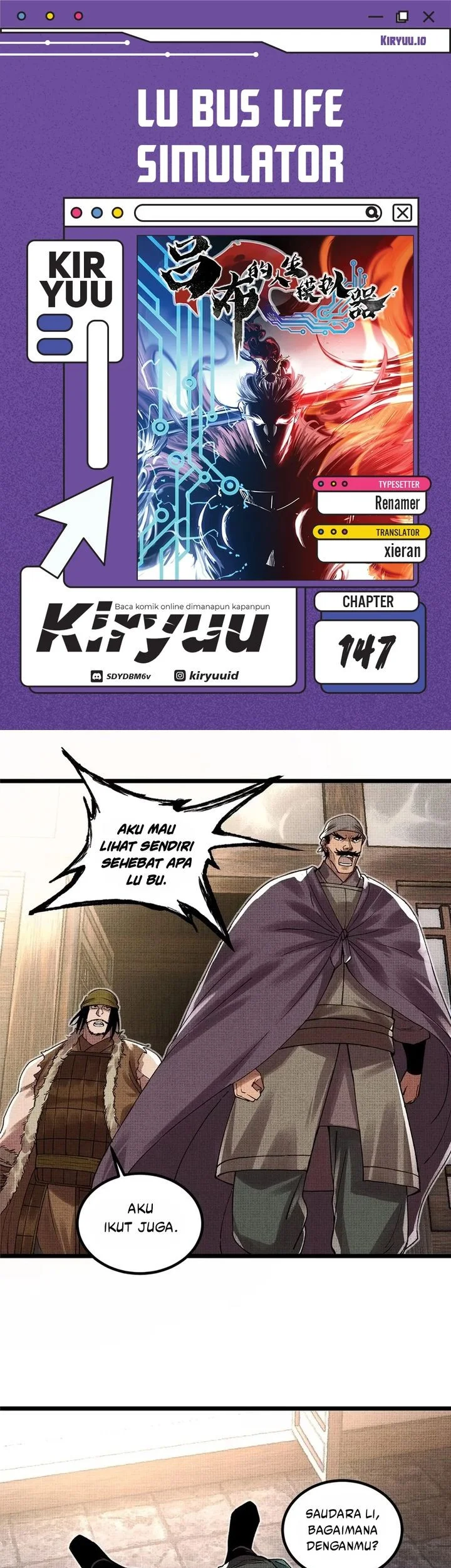 Lu Bu’s Life Simulator Chapter 147 - halaman 1