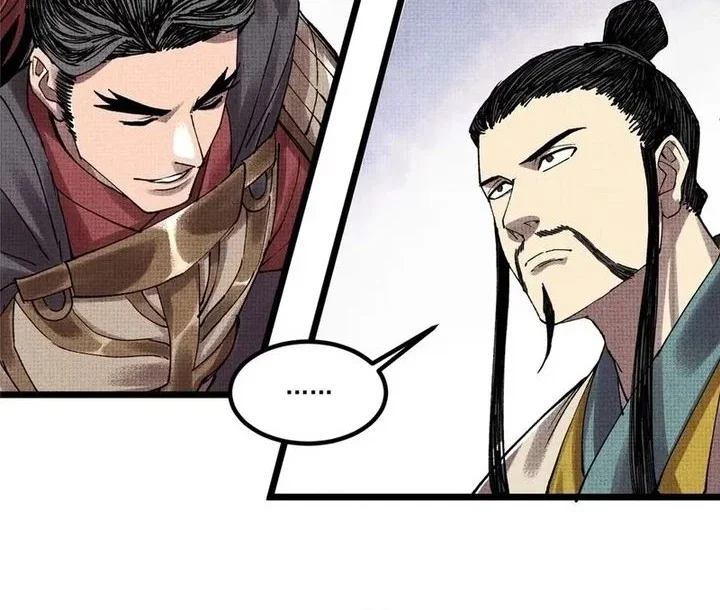 Lu Bu’s Life Simulator Chapter 148 - halaman 28