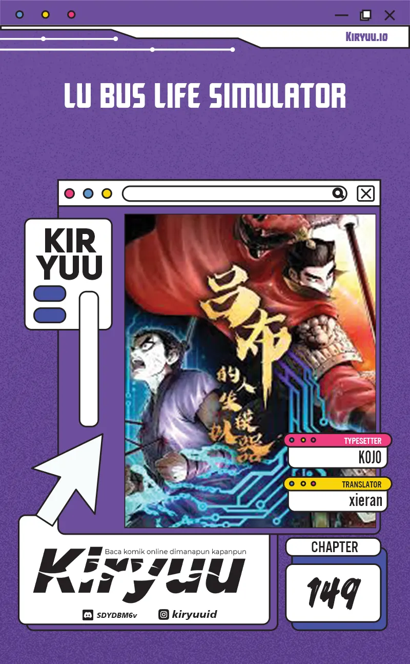 Lu Bu’s Life Simulator Chapter 149 - halaman 1