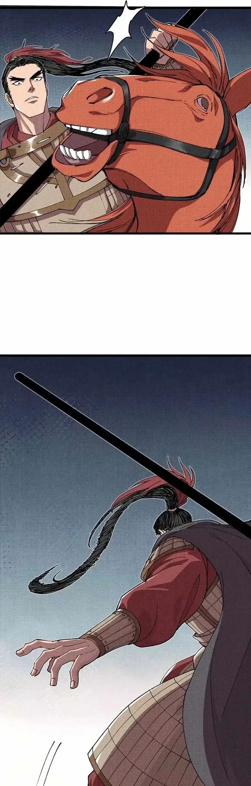 Lu Bu’s Life Simulator Chapter 149 - halaman 18