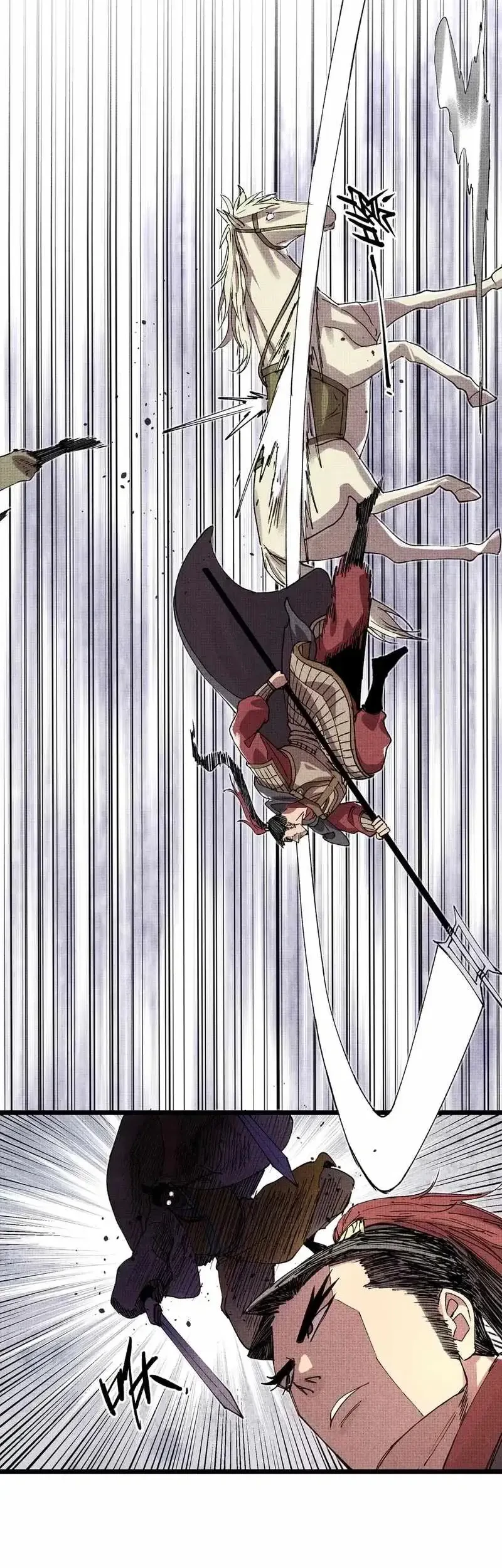 Lu Bu’s Life Simulator Chapter 149 - halaman 20