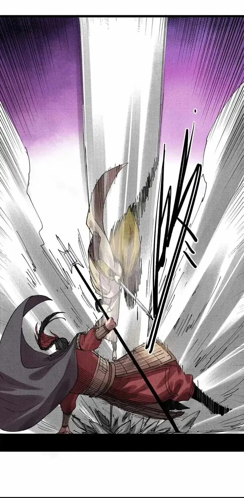 Lu Bu’s Life Simulator Chapter 149 - halaman 21