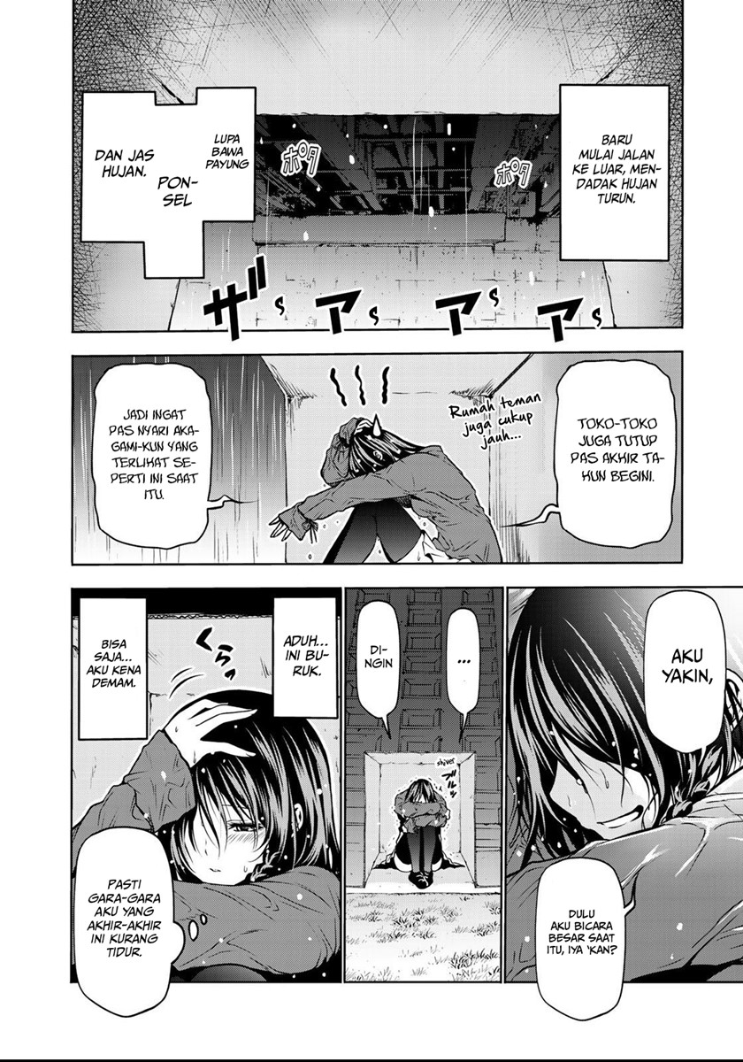 Lu Bu’s Life Simulator Chapter 15 - halaman 13