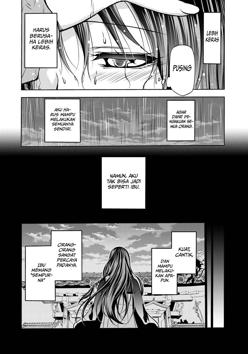 Lu Bu’s Life Simulator Chapter 15 - halaman 14