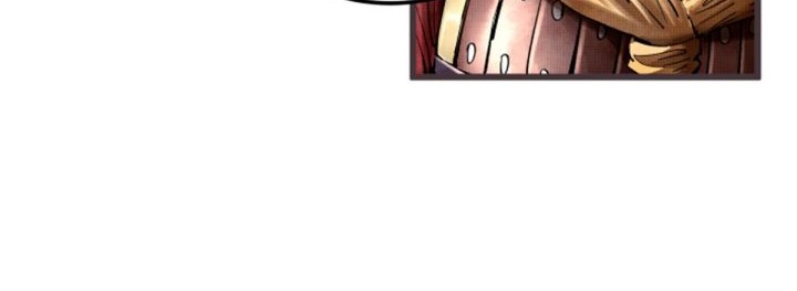 Lu Bu’s Life Simulator Chapter 15 - halaman 33