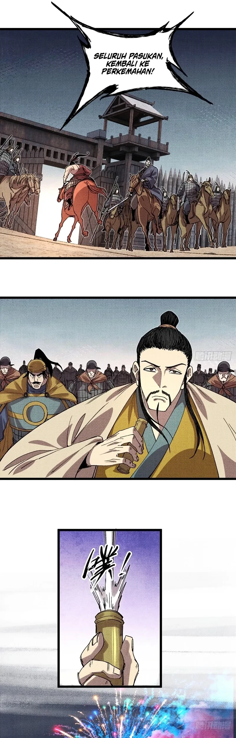 Lu Bu’s Life Simulator Chapter 150 - halaman 16
