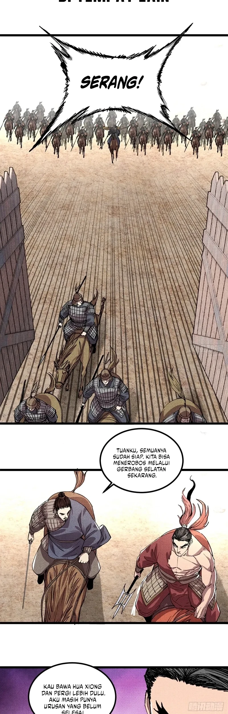 Lu Bu’s Life Simulator Chapter 150 - halaman 19