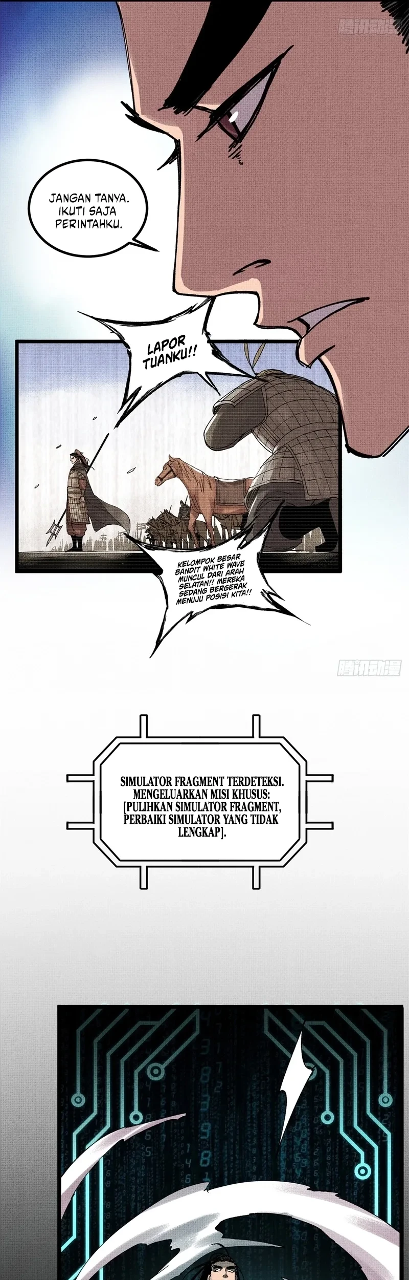 Lu Bu’s Life Simulator Chapter 150 - halaman 21