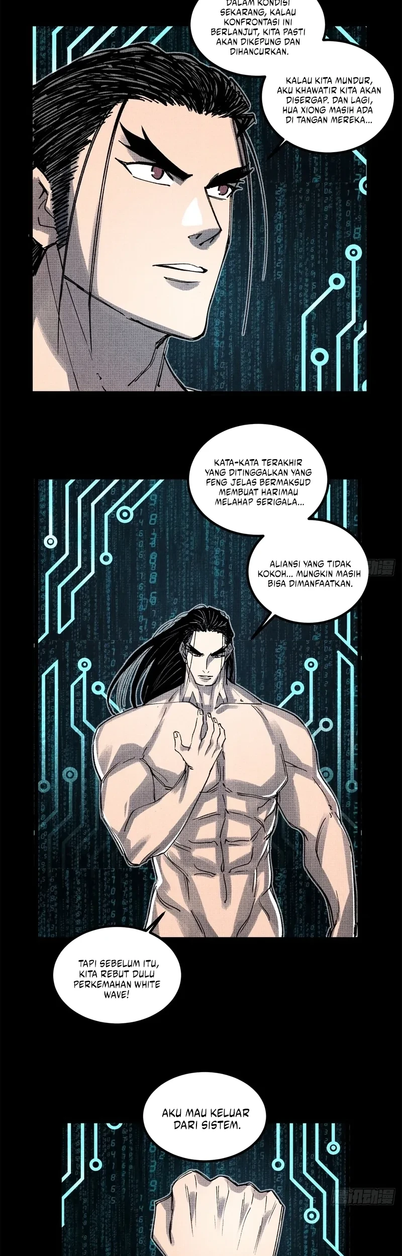 Lu Bu’s Life Simulator Chapter 150 - halaman 29