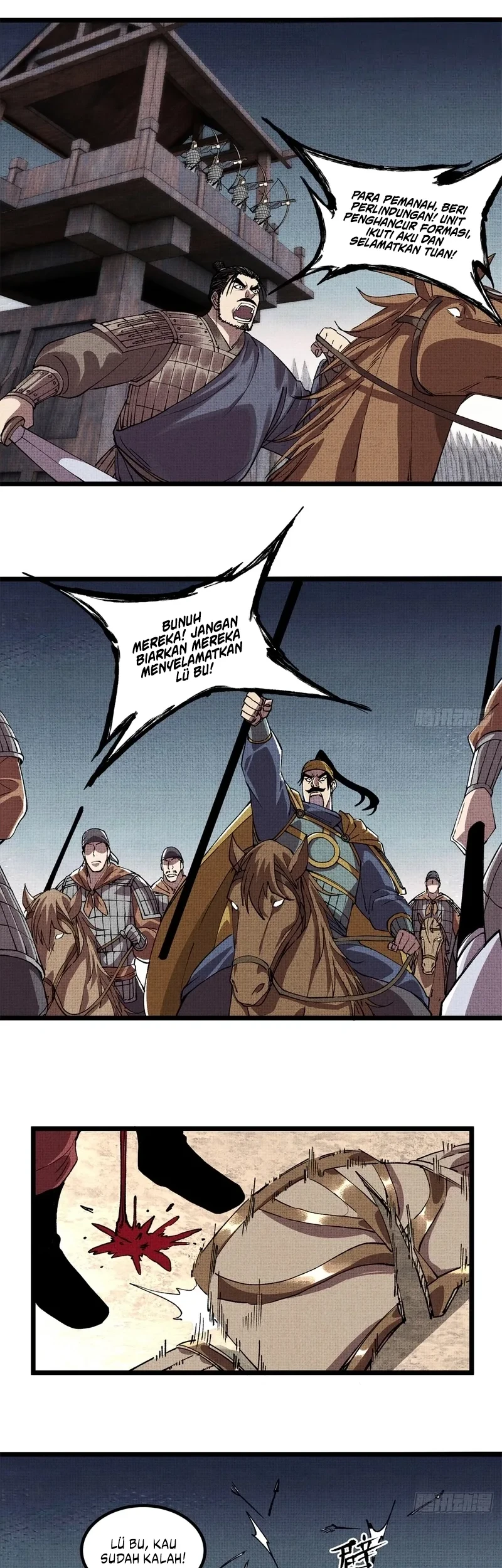 Lu Bu’s Life Simulator Chapter 150 - halaman 9