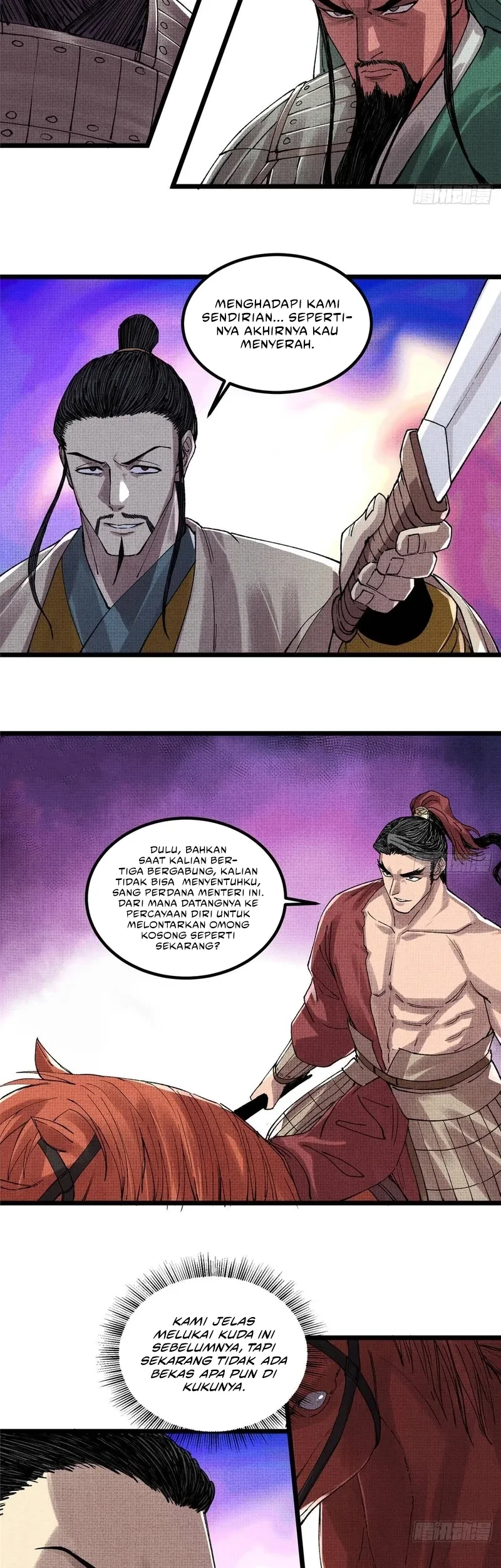 Lu Bu’s Life Simulator Chapter 151 - halaman 18