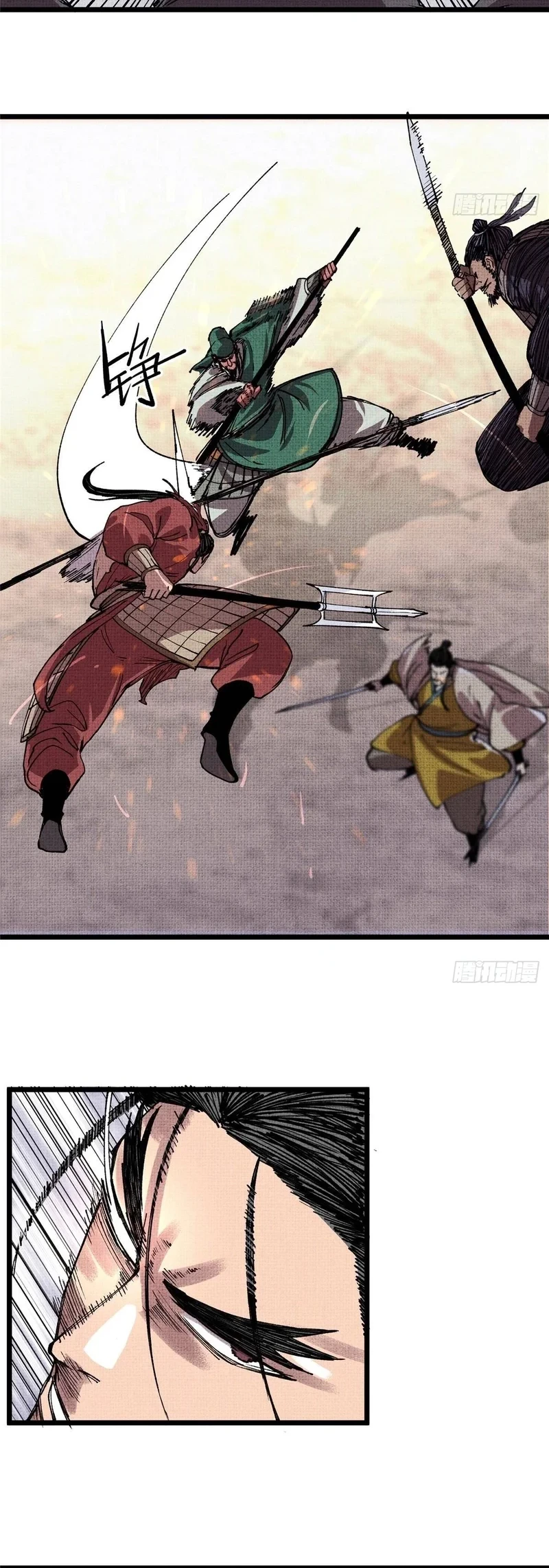 Lu Bu’s Life Simulator Chapter 152 - halaman 21