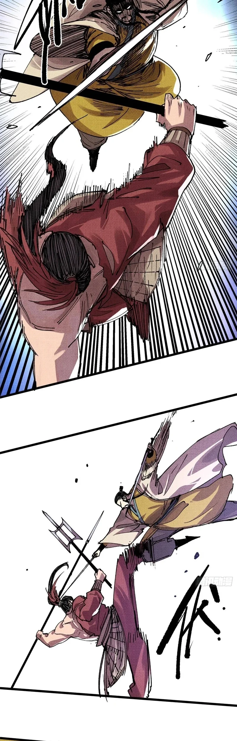 Lu Bu’s Life Simulator Chapter 152 - halaman 23