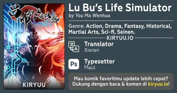 Lu Bu’s Life Simulator Chapter 153 - halaman 1