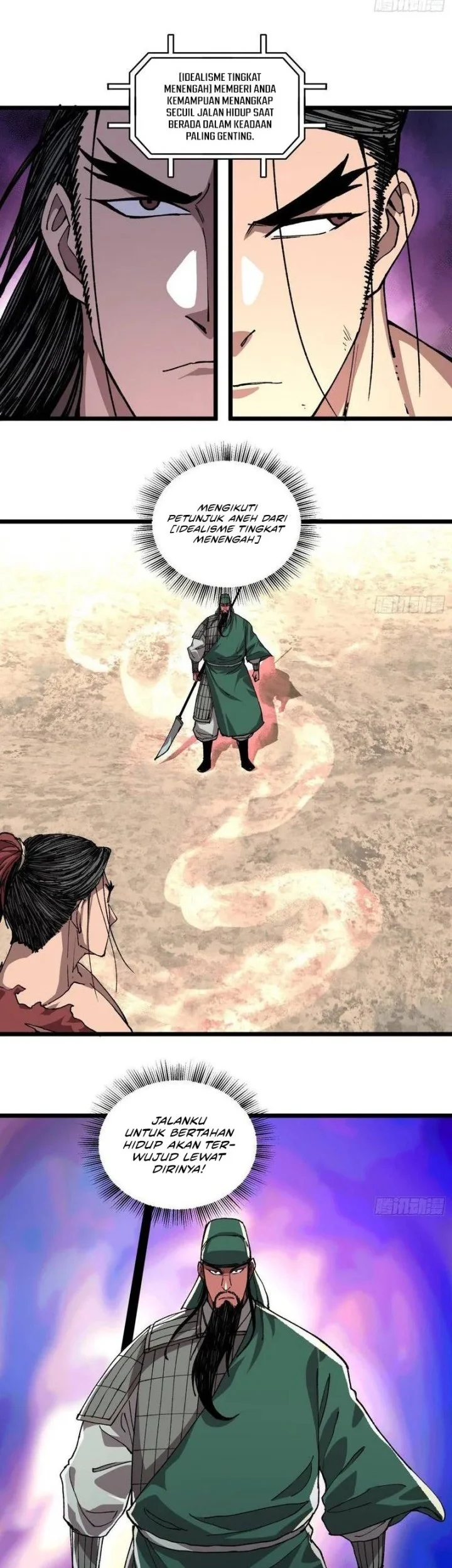 Lu Bu’s Life Simulator Chapter 153 - halaman 14