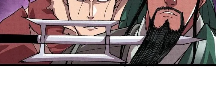 Lu Bu’s Life Simulator Chapter 153 - halaman 18