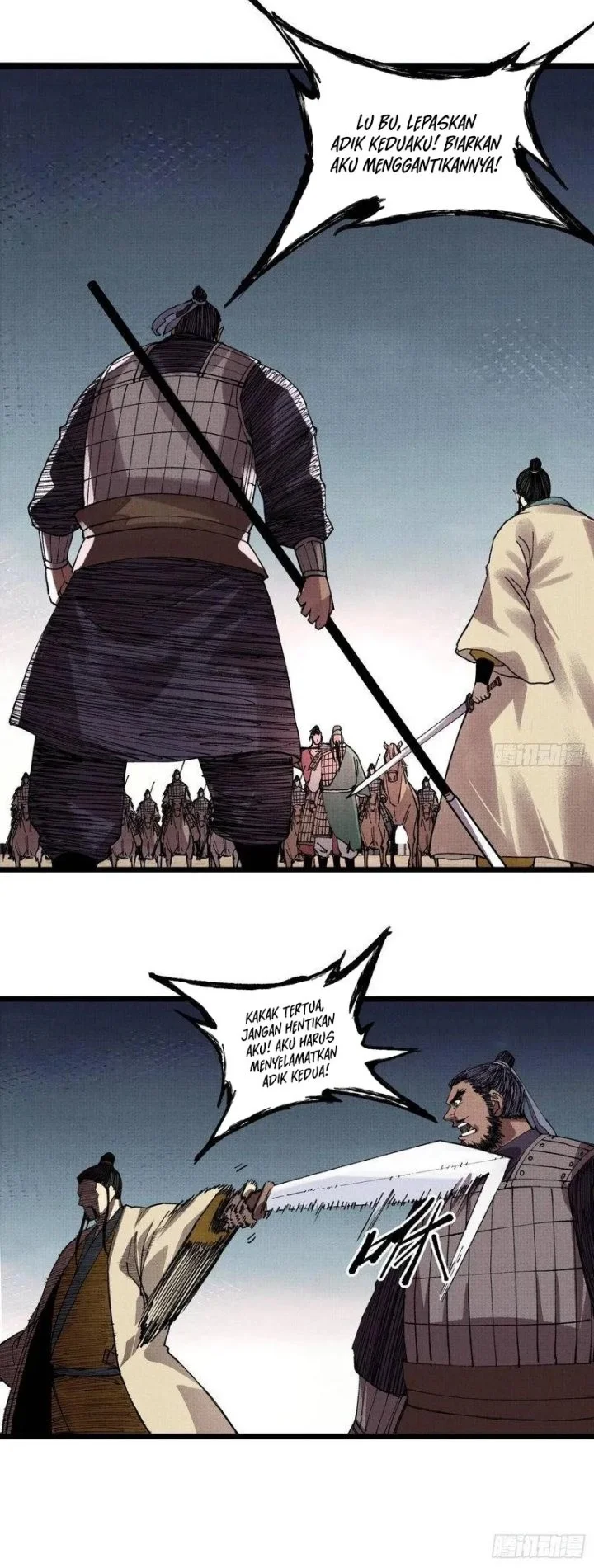 Lu Bu’s Life Simulator Chapter 153 - halaman 23