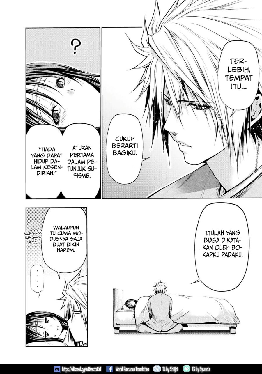 Lu Bu’s Life Simulator Chapter 16 - halaman 15