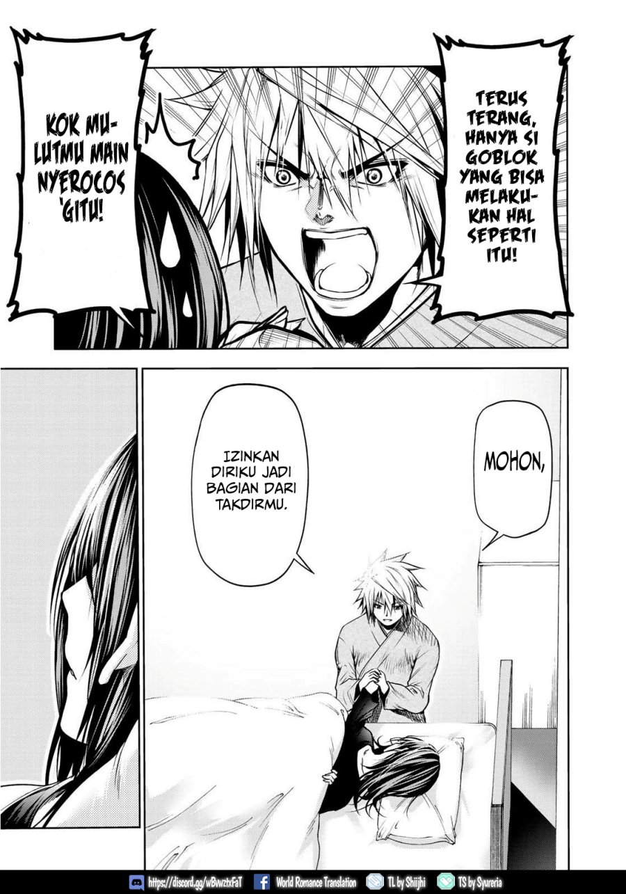 Lu Bu’s Life Simulator Chapter 16 - halaman 18
