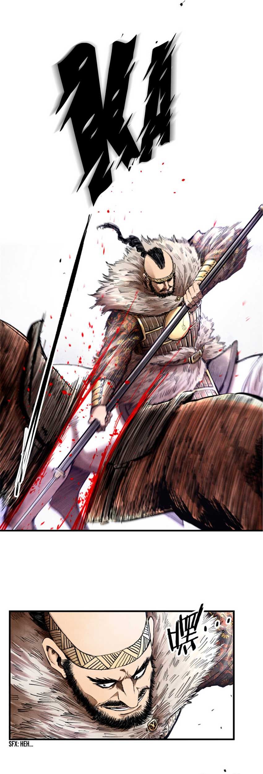 Lu Bu’s Life Simulator Chapter 17 - halaman 15