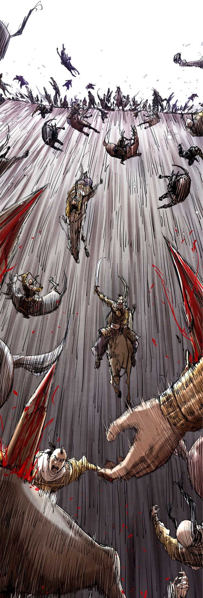 Lu Bu’s Life Simulator Chapter 17 - halaman 34