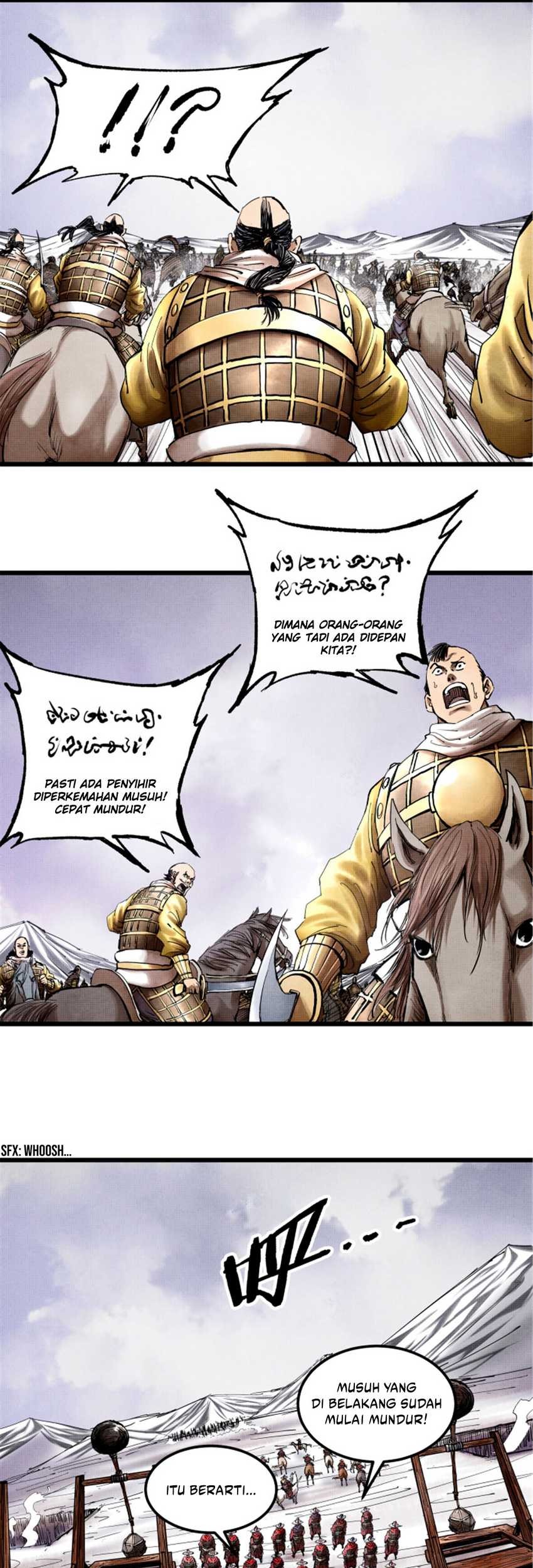 Lu Bu’s Life Simulator Chapter 17 - halaman 39