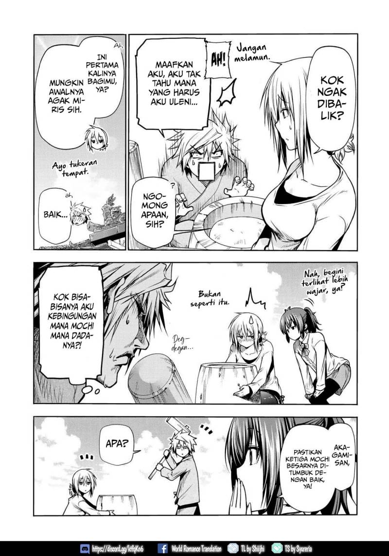 Lu Bu’s Life Simulator Chapter 18 - halaman 14