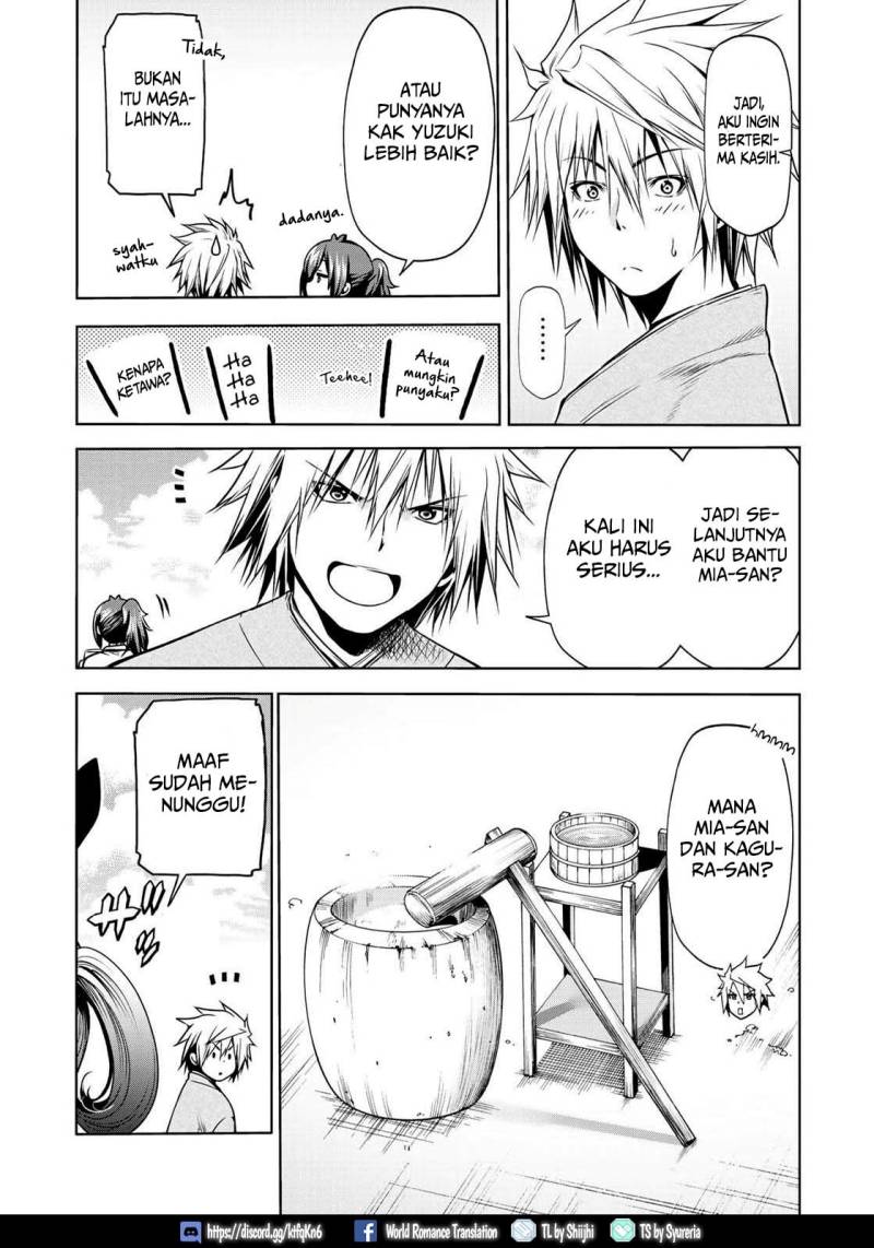 Lu Bu’s Life Simulator Chapter 18 - halaman 18